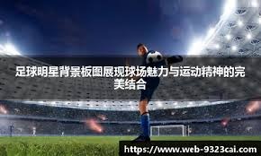 《以撒》制作人称主流游戏无耻借鉴独立游戏创意