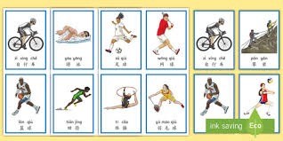 球星连续制造杀伤，把对手打崩