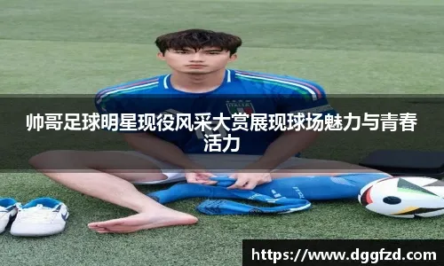 轰38+10+10+7失误吞惨败！湖媒心疼东契奇独扛一队 16罚10中最扎心