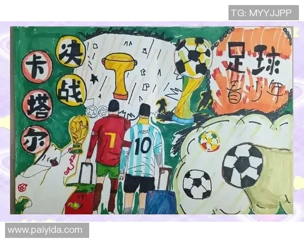 一次轮休，改变了后半程